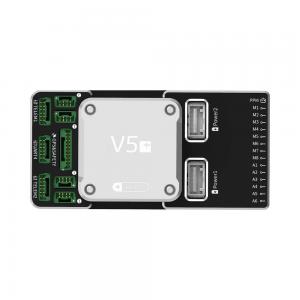 CUAV V5+ Intelligent Control